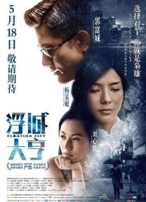 一区二区三区欧美